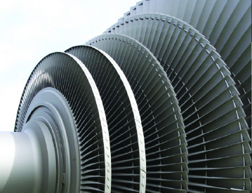 Industrial gas turbine